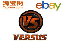 Taobao đế chế hùng mạnh đánh bật Ebay khỏi Trung Quốc