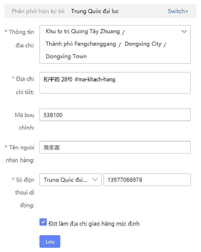 điền địa chỉ theo form tiếng việt của google dịch