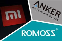 Anker Xiaomi Romoss chiến đấu giá sạc dự phòng tại giảm giá độc thân 11/11/2019
