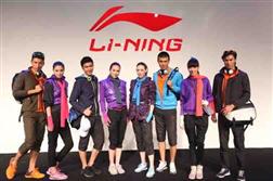 Hãng thể thao Li Ning Trung Quốc danh tiếng và những điều cần biết