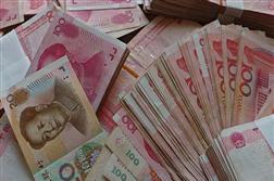 Nhận khoản - Đổi tiền Trung Quốc sang tiền Việt Nam