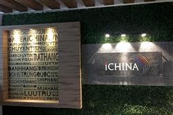 iChina Company - Ý nghĩa thương hiệu và giá trị cốt lõi