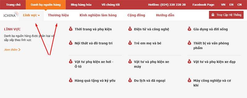 thanh menu điều hướng trang danh bạ nguồn hàng