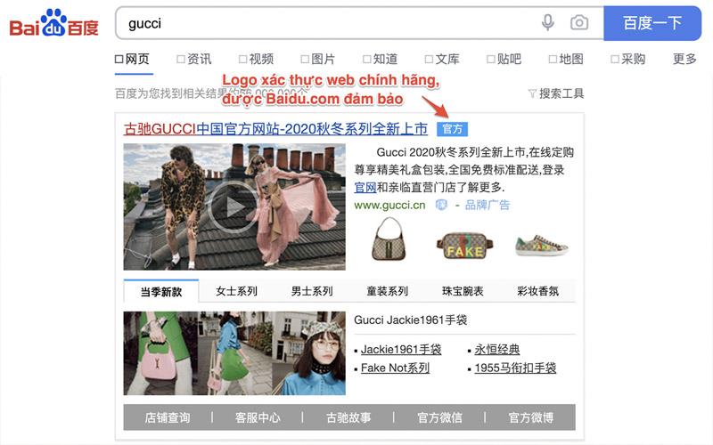Baidu là trang web tìm kiếm phổ biến tại Trung Quốc