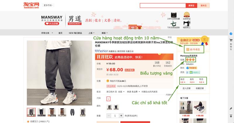 Cách nhận biết shop bán hàng nội địa Trung Quốc uy tín trên taobao
