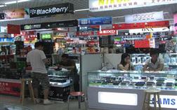 Bật Mí 3 chợ phụ kiện điện thoại Trung Quốc giá sỉ tốt nhất