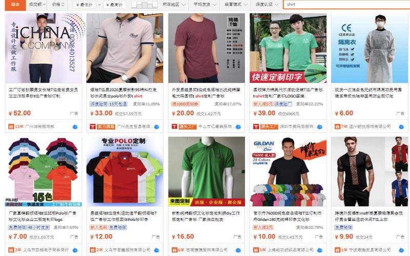 Giai đoạn tìm hàng và chọn shop uy tín là công đoạn quan trọng nhất, bạn cần cẩn thận