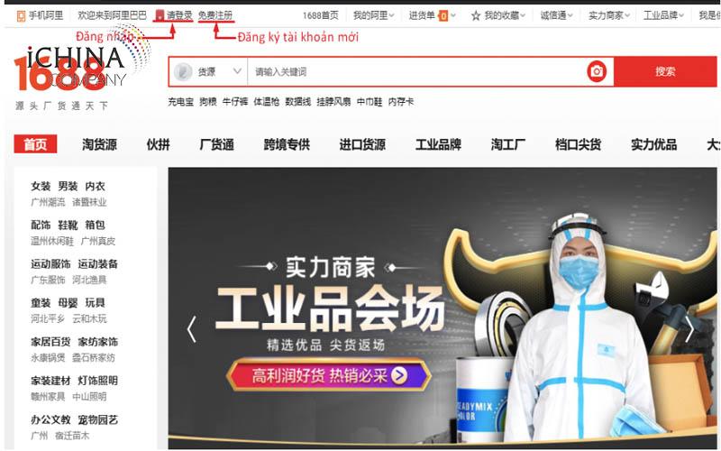 Click vào nút đăng ký nếu chưa có tài khoản, ấn vào đăng nhập nếu đã có tài khoản
