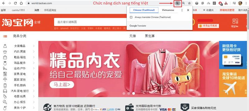 Cách dịch Taobao sang tiếng Việt