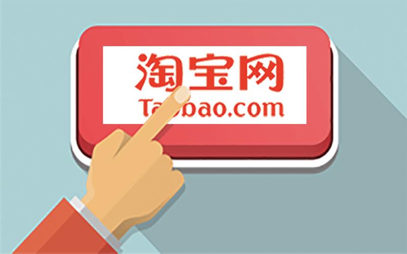 Taobao là nguồn hàng rẻ dành cho khách mua lẻ
