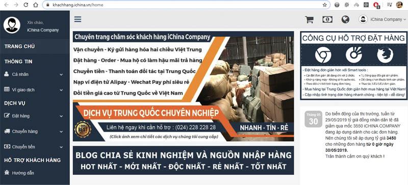 Giao diện trang quản trị và mua hàng của iChina Company