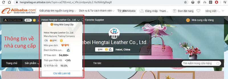 Thông tin chi tiết của shop bán hàng trên Alibaba