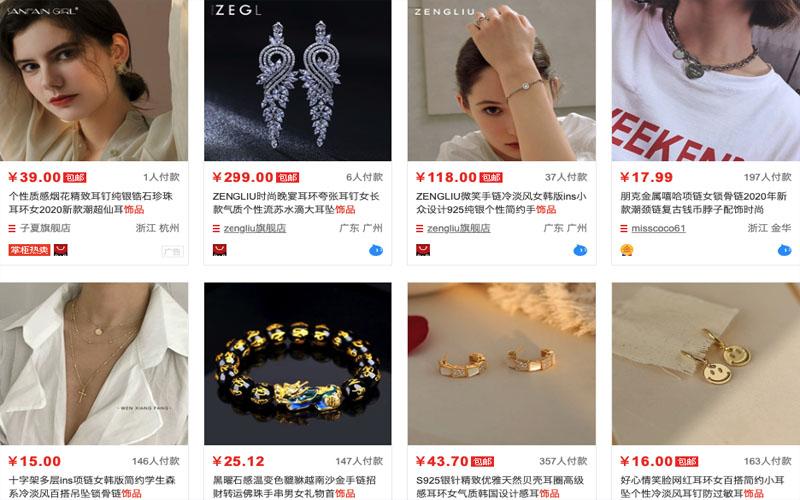 Nguồn order phụ kiện trang sức trên Taobao