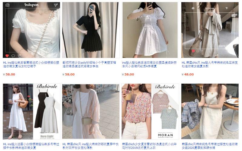 Các mẫu váy moran phong cách Hàn Quốc được bày bán