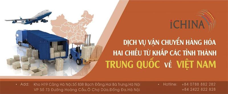 iChina Company là đơn vị chuyên cung cấp giải pháp ship hàng từ Alibaba về Việt Nam cho khách hàng