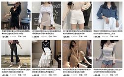 Các cách đặt hàng quần áo thời trang Quảng Châu cao cấp 2020