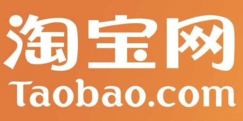 App mua hàng Quảng Châu trên Taobao
