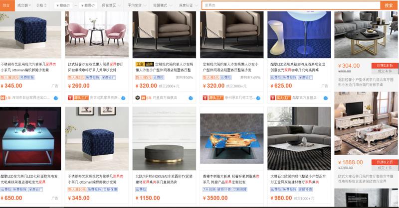 Các sản phẩm nội thất Trung Quốc được bày bán rất nhiều trên các kênh TMĐT