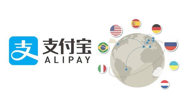 tài khoản Alipay quốc tế