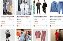 Link mua sỉ đồ bộ Quảng Châu Hot Trend giá rẻ