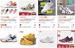 TOP nguồn nhập sỉ giày thể thao Quảng Châu giá rẻ chất lượng