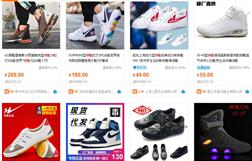 30+ Nguồn nhập giày sneaker Quảng Châu giá rẻ không nên bỏ lỡ