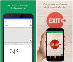 TOP 6 phần mềm dịch tiếng Trung bằng hình ảnh tốt nhất hiện nay