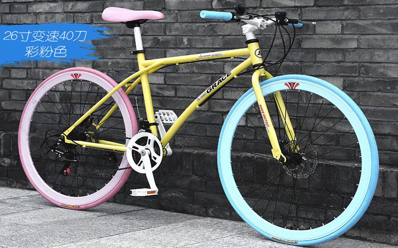Order xe đạp trên taobao đang là xu hướng gần đây của người tiêu dùng