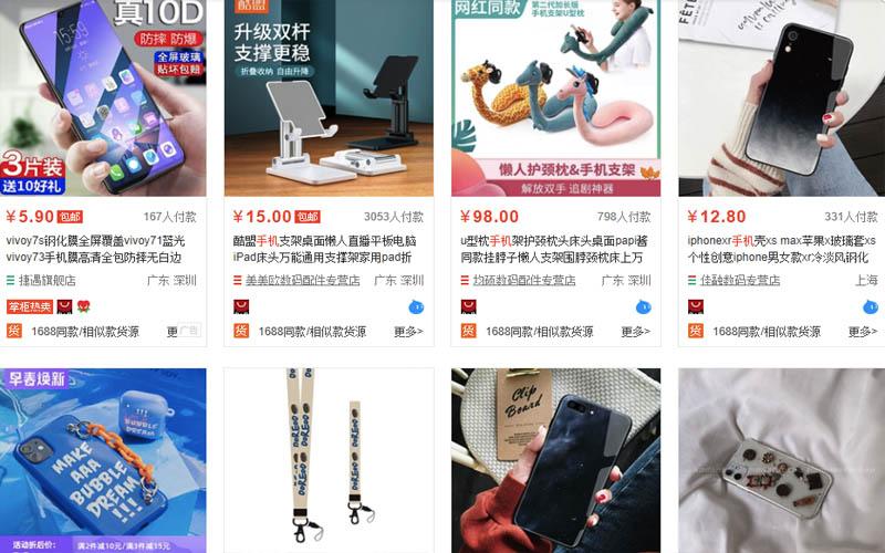 Link shop phụ kiện điện thoại Quảng Châu cho những ai muốn mua kèm
