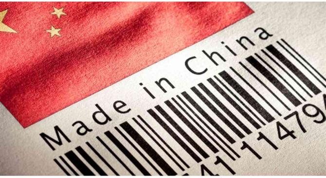 Made in China product's barcode