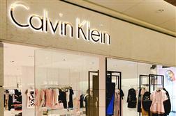 Calvin Klein tung hàng loạt ưu đãi trong ngày giảm giá độc thân 11/11/2019
