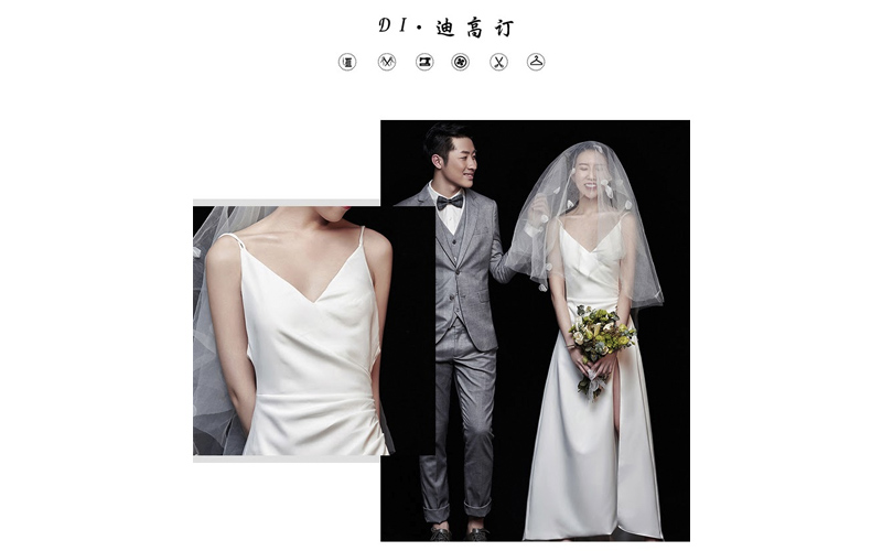 Link xưởng order mua váy cưới Quảng Châu Taobao Update 0121