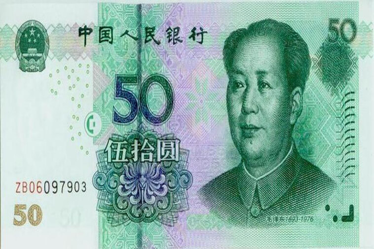 Tỷ giá khi bán tiền Trung Quốc lúc 11 giờ ngày 28/05/2018